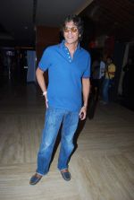 Chunky Pandey at Gang of Ghosts trailer launch in PVR, Mumbai on 11th Feb 2014